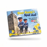 Doar Kump't spul an